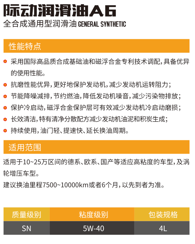 QQͼƬ20200915165641.png